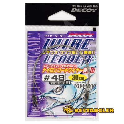 DECOY WL-01 Wire Leader