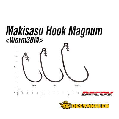 DECOY Worm 30M Makisasu Hook Magnum #10/0 - 404799