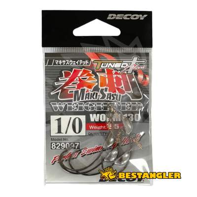 DECOY Worm 130 Makisasu Weighted #1/0 - 829097