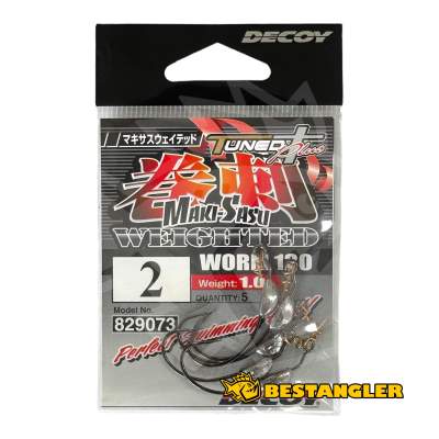 DECOY Worm 130 Makisasu Weighted #2