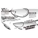 DECOY Worm 130M Makisasu Hook Magnum Weighted #10/0 - 405741