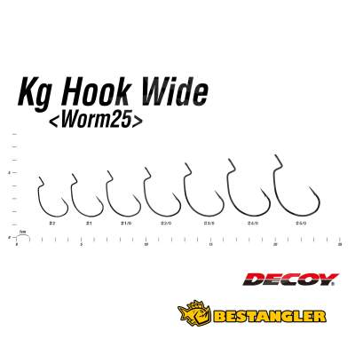 DECOY Worm 25 Kg Hook Wide #2/0 - 823446