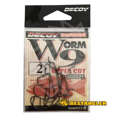 DECOY Worm 9 Upper Cut #2 - 802021
