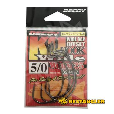 DECOY Worm 25 Kg Hook Wide #5/0