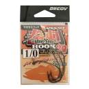 DECOY Worm 30 Makisasu Hook #1/0 - 828991