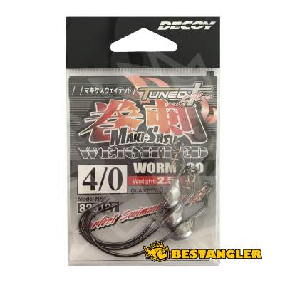 DECOY Worm 130 Makisasu Weighted #4/0