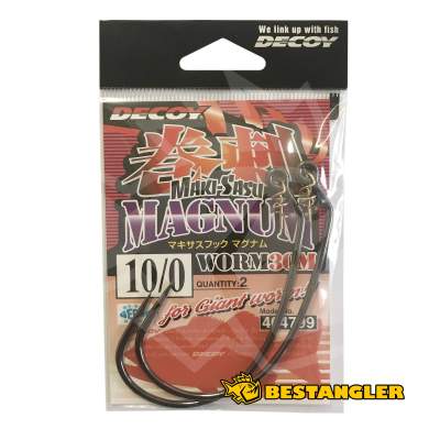 DECOY Worm 30M Makisasu Hook Magnum #10/0 - 404799