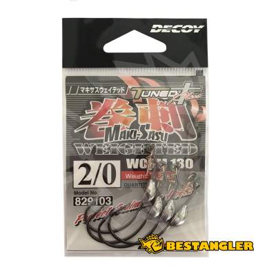 DECOY Worm 130 Makisasu Weighted #2/0