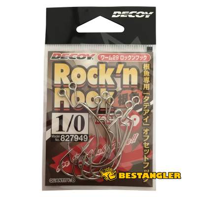 DECOY Worm 29 Rock’n Hook #1/0 - 827949