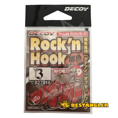 DECOY Worm 29 Rock’n Hook #3 - 827918