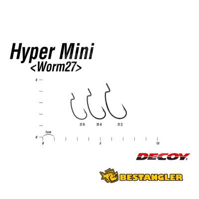 DECOY Worm 27 Hyper Mini #4 - 826409