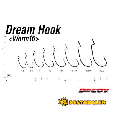 DECOY Worm 15 Dream Hook #3/0 - 807347