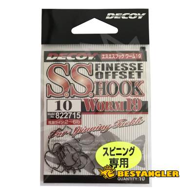DECOY Worm 19 S.S. Hook #10