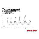 DECOY Worm 11 Tournament #4 - 803547
