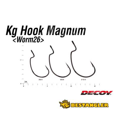 DECOY Worm 26 Kg Hook Magnum #8/0 - 400975