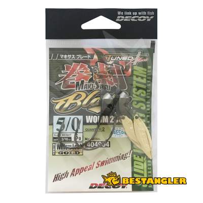 DECOY Worm 230 Makisasu Blade #5/0 5g - 404904