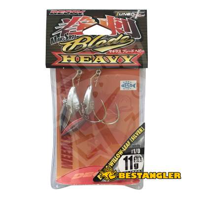 DECOY Worm 231 Makisasu Blade Heavy #1/0 11g