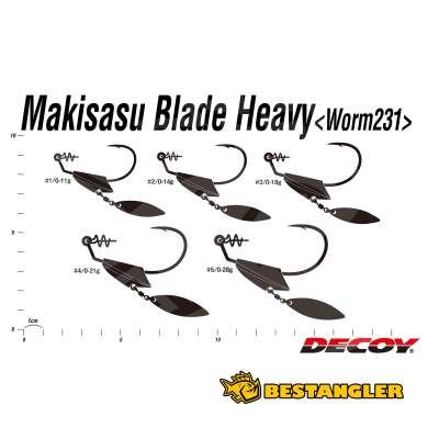 DECOY Worm 231 Makisasu Blade Heavy #5/0 28g - 404997