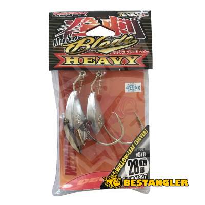 DECOY Worm 231 Makisasu Blade Heavy #5/0 28g - 404997
