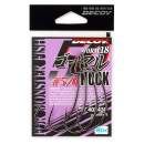 DECOY Worm 18 Go-maru Hook #5/0 - 402436