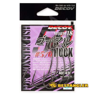 DECOY Worm 18 Go-maru Hook #5/0