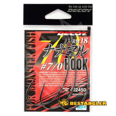 DECOY Worm 18 Nana-maru Hook #7/0