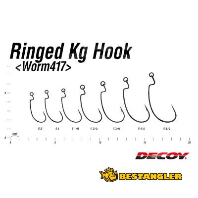 DECOY Worm 417 Ringed Kg Hook #1/0 - 828878