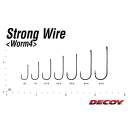 DECOY Worm 4 Strong Wire #2/0 - 800348