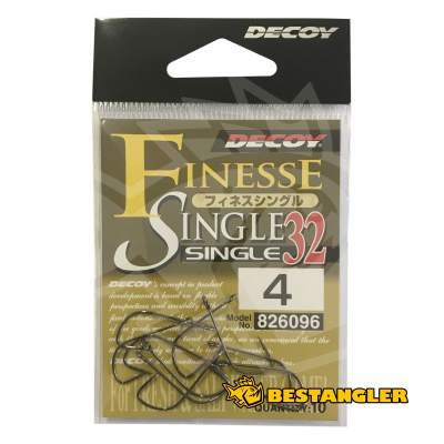 DECOY Single 32 Finesse Single #4