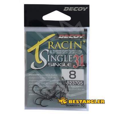 DECOY Single 31 Tracin’ #8