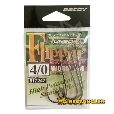 DECOY Worm 144 Flippin' Straight #4/0
