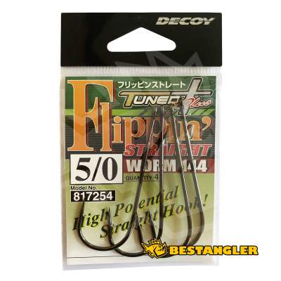 DECOY Worm 144 Flippin' Straight #5/0 - 817254