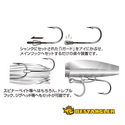 DECOY TH-2 Trailer Hook Chaser II #1 - 816301