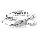 DECOY TH-3 Trailer Hook Chaser III #1/0 - 825228