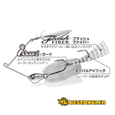 DECOY TH-3 Trailer Hook Chaser III #1/0 - 825228