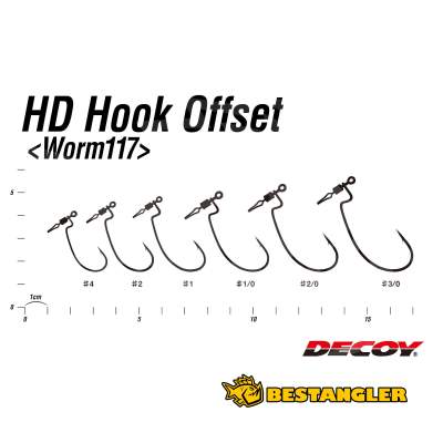 DECOY Worm 117 HD Hook Offset #1 - 818268