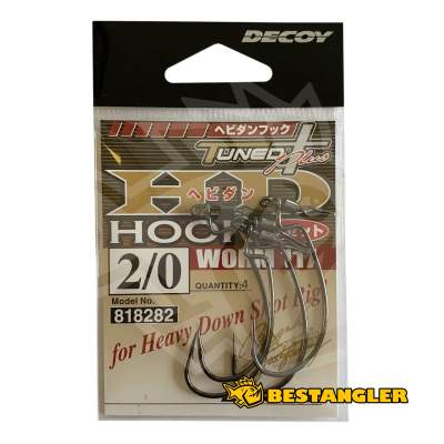 DECOY Worm 117 HD Hook Offset #2/0 - 818282