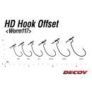 DECOY Worm 117 HD Hook Offset #3/0 - 818299