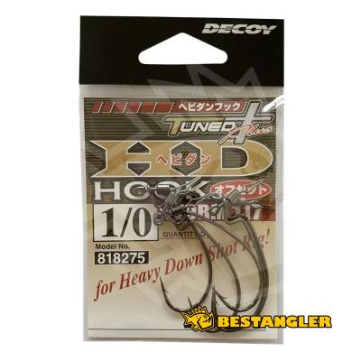 DECOY Worm 117 HD Hook Offset #1/0 - 818275