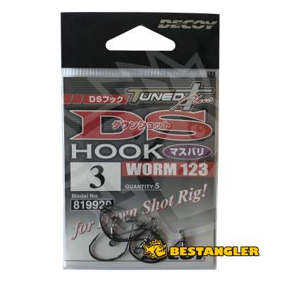 DECOY Worm 123 DS Hook Masubari #3