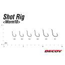 DECOY Worm 10 Shot Rig #3 - 805855