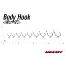 DECOY Worm 23 Body Hook #6 - 819692