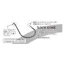 DECOY Worm 23 Body Hook #2 - 819739