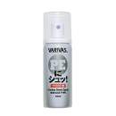Spray for braided lines Varivas PE-ni-shu! PRO 50 ml