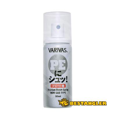 Spray for braided lines Varivas PE-ni-shu! PRO 50 ml