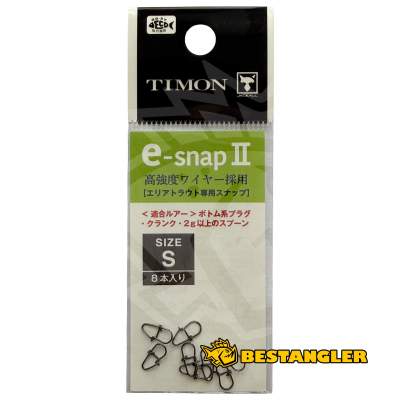 Jackall Timon e-snap II
