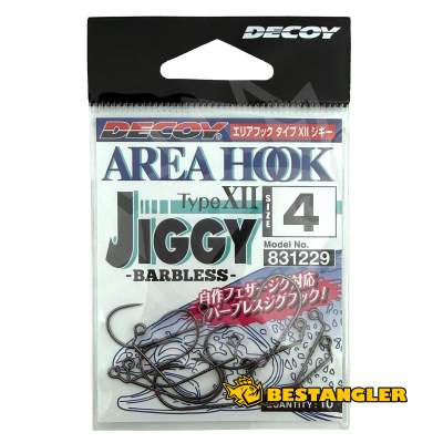 DECOY Area Hook Type XII Jiggy #4