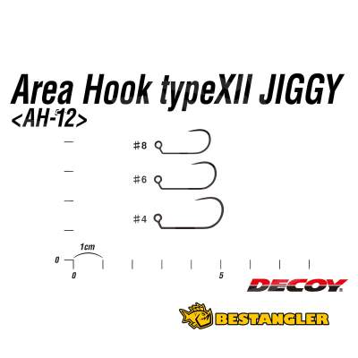 DECOY Area Hook Type XII Jiggy #6 - 831212