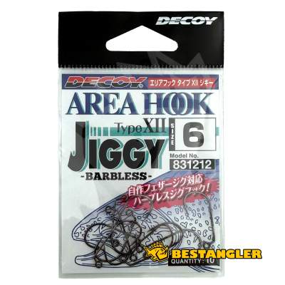DECOY Area Hook Type XII Jiggy #6