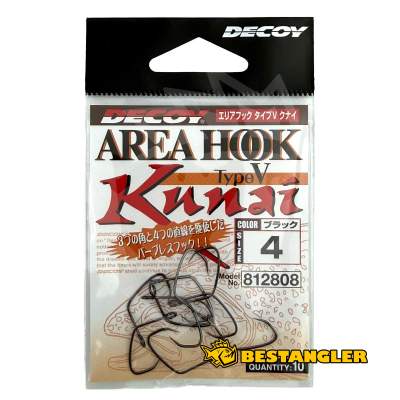 DECOY Area Hook Type V Kunai #4